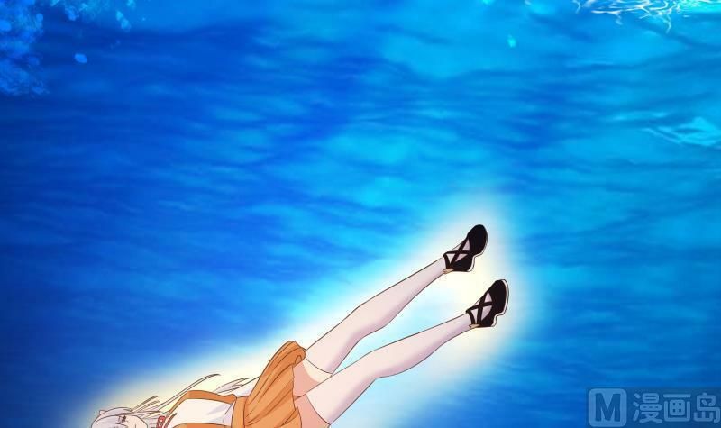 đọc truyện Trên Người Ta Có Một Con Rồng Chương 277 ảnh 21 tại Thiên Thai Truyện