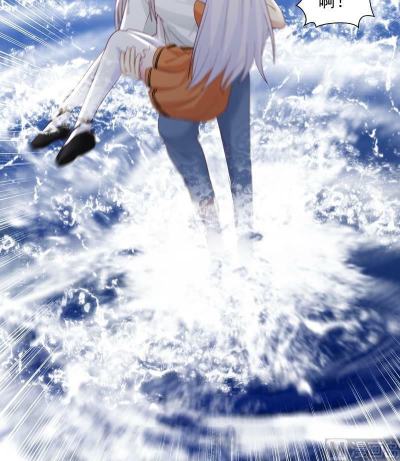 đọc truyện Trên Người Ta Có Một Con Rồng Chương 277 ảnh 36 tại Thiên Thai Truyện