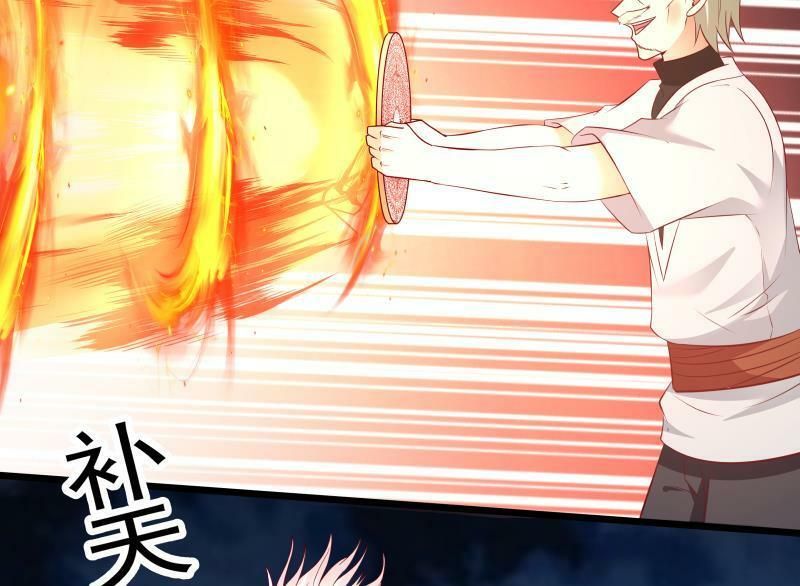 đọc truyện Trên Người Ta Có Một Con Rồng Chương 277 ảnh 10 tại Thiên Thai Truyện