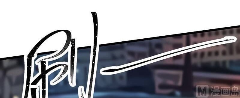 đọc truyện Trên Người Ta Có Một Con Rồng Chương 278 ảnh 30 tại Thiên Thai Truyện