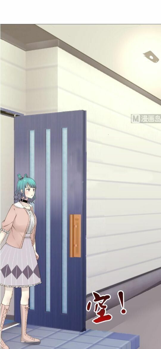 đọc truyện Trên Người Ta Có Một Con Rồng Chương 28 ảnh 7 tại Thiên Thai Truyện