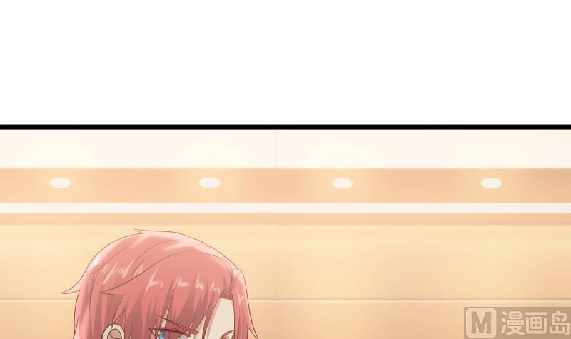 đọc truyện Trên Người Ta Có Một Con Rồng Chương 281 ảnh 23 tại Thiên Thai Truyện