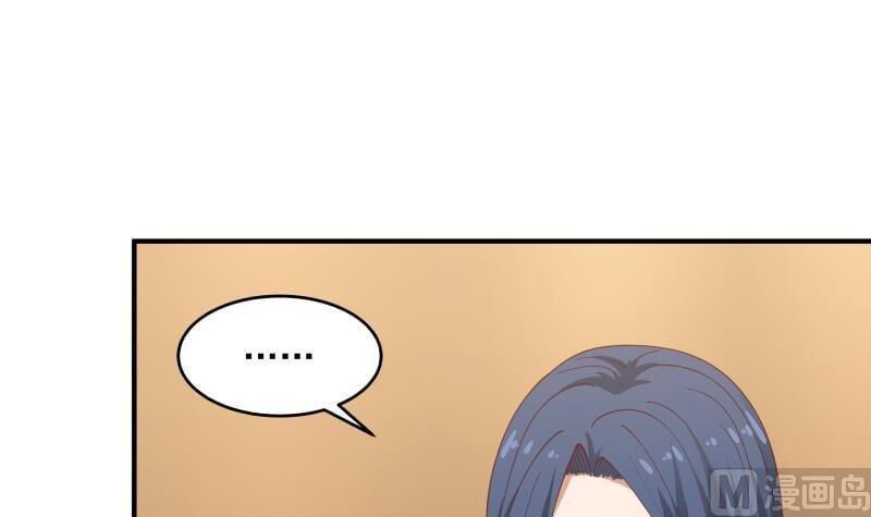 đọc truyện Trên Người Ta Có Một Con Rồng Chương 281 ảnh 29 tại Thiên Thai Truyện