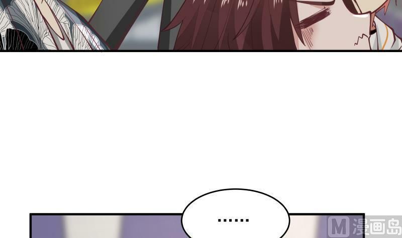 đọc truyện Trên Người Ta Có Một Con Rồng Chương 282 ảnh 18 tại Thiên Thai Truyện