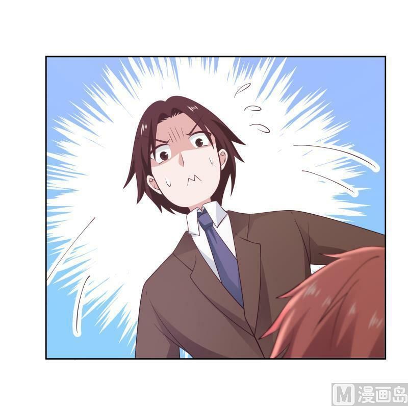 đọc truyện Trên Người Ta Có Một Con Rồng Chương 282 ảnh 27 tại Thiên Thai Truyện