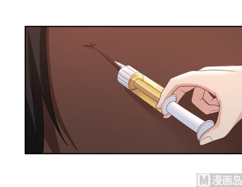 đọc truyện Trên Người Ta Có Một Con Rồng Chương 283 ảnh 15 tại Thiên Thai Truyện