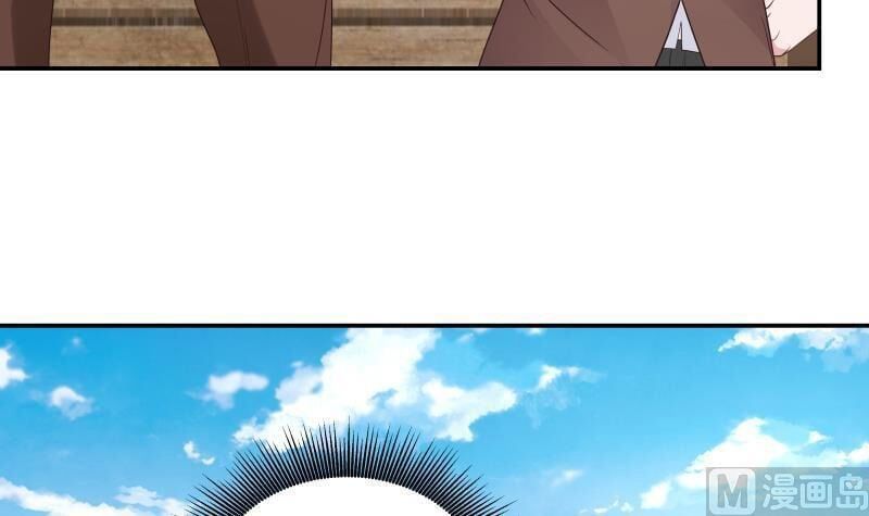 đọc truyện Trên Người Ta Có Một Con Rồng Chương 283 ảnh 6 tại Thiên Thai Truyện