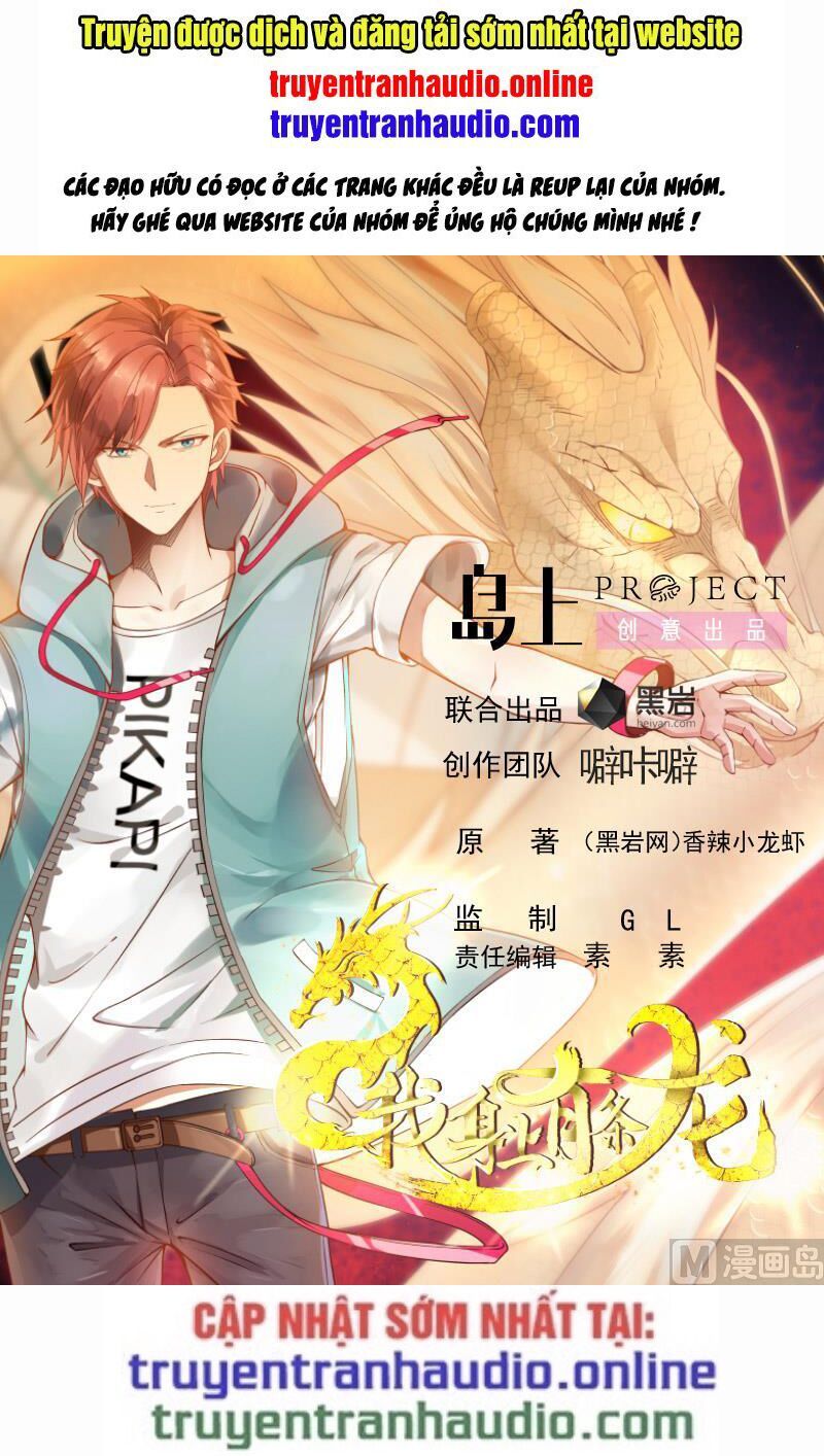 đọc truyện Trên Người Ta Có Một Con Rồng Chương 284 ảnh 3 tại Thiên Thai Truyện