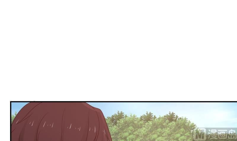 đọc truyện Trên Người Ta Có Một Con Rồng Chương 284 ảnh 6 tại Thiên Thai Truyện