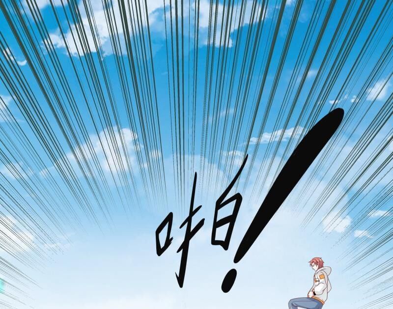 đọc truyện Trên Người Ta Có Một Con Rồng Chương 285 ảnh 16 tại Thiên Thai Truyện