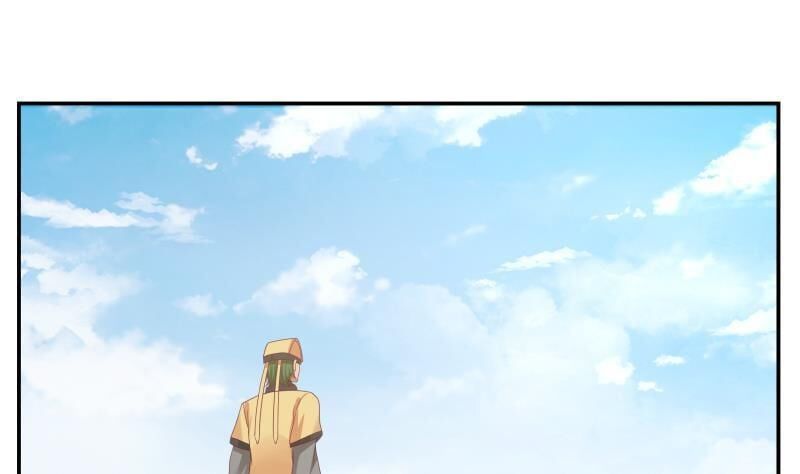 đọc truyện Trên Người Ta Có Một Con Rồng Chương 285 ảnh 18 tại Thiên Thai Truyện