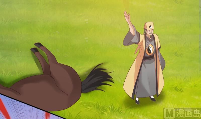 đọc truyện Trên Người Ta Có Một Con Rồng Chương 285 ảnh 23 tại Thiên Thai Truyện