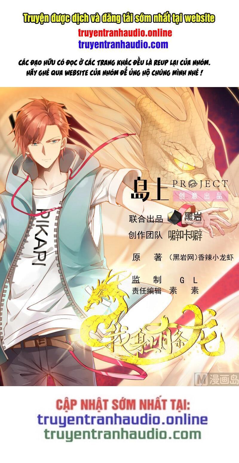 đọc truyện Trên Người Ta Có Một Con Rồng Chương 286 ảnh 3 tại Thiên Thai Truyện