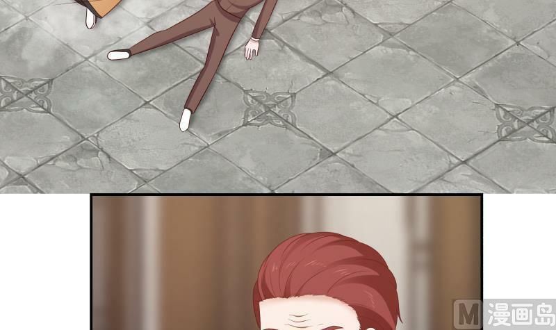 đọc truyện Trên Người Ta Có Một Con Rồng Chương 286 ảnh 12 tại Thiên Thai Truyện