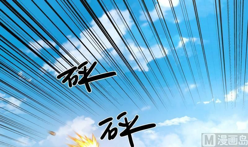 đọc truyện Trên Người Ta Có Một Con Rồng Chương 286 ảnh 28 tại Thiên Thai Truyện