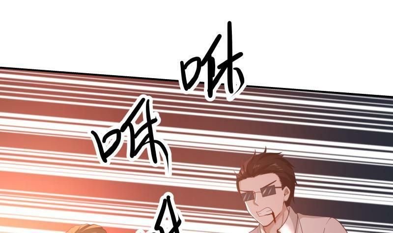 đọc truyện Trên Người Ta Có Một Con Rồng Chương 286 ảnh 32 tại Thiên Thai Truyện