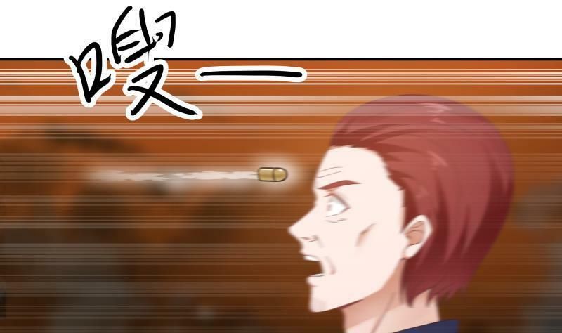 đọc truyện Trên Người Ta Có Một Con Rồng Chương 286 ảnh 35 tại Thiên Thai Truyện