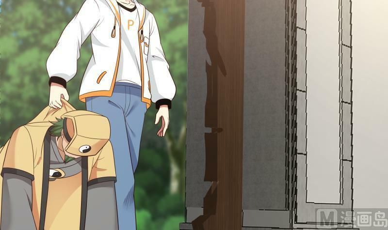 đọc truyện Trên Người Ta Có Một Con Rồng Chương 286 ảnh 6 tại Thiên Thai Truyện