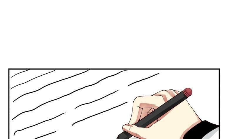 đọc truyện Trên Người Ta Có Một Con Rồng Chương 287 ảnh 33 tại Thiên Thai Truyện