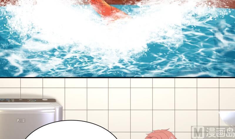 đọc truyện Trên Người Ta Có Một Con Rồng Chương 288 ảnh 26 tại Thiên Thai Truyện