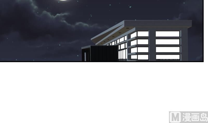 đọc truyện Trên Người Ta Có Một Con Rồng Chương 288 ảnh 29 tại Thiên Thai Truyện