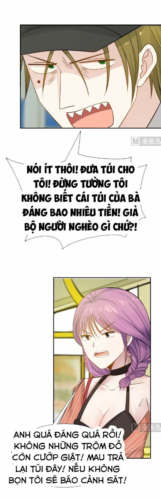 đọc truyện Trên Người Ta Có Một Con Rồng Chương 29 ảnh 16 tại Thiên Thai Truyện