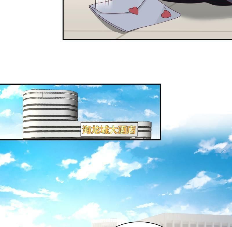 đọc truyện Trên Người Ta Có Một Con Rồng Chương 290 ảnh 37 tại Thiên Thai Truyện