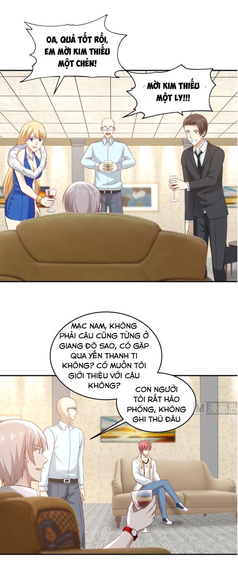 đọc truyện Trên Người Ta Có Một Con Rồng Chương 293 ảnh 5 tại Thiên Thai Truyện