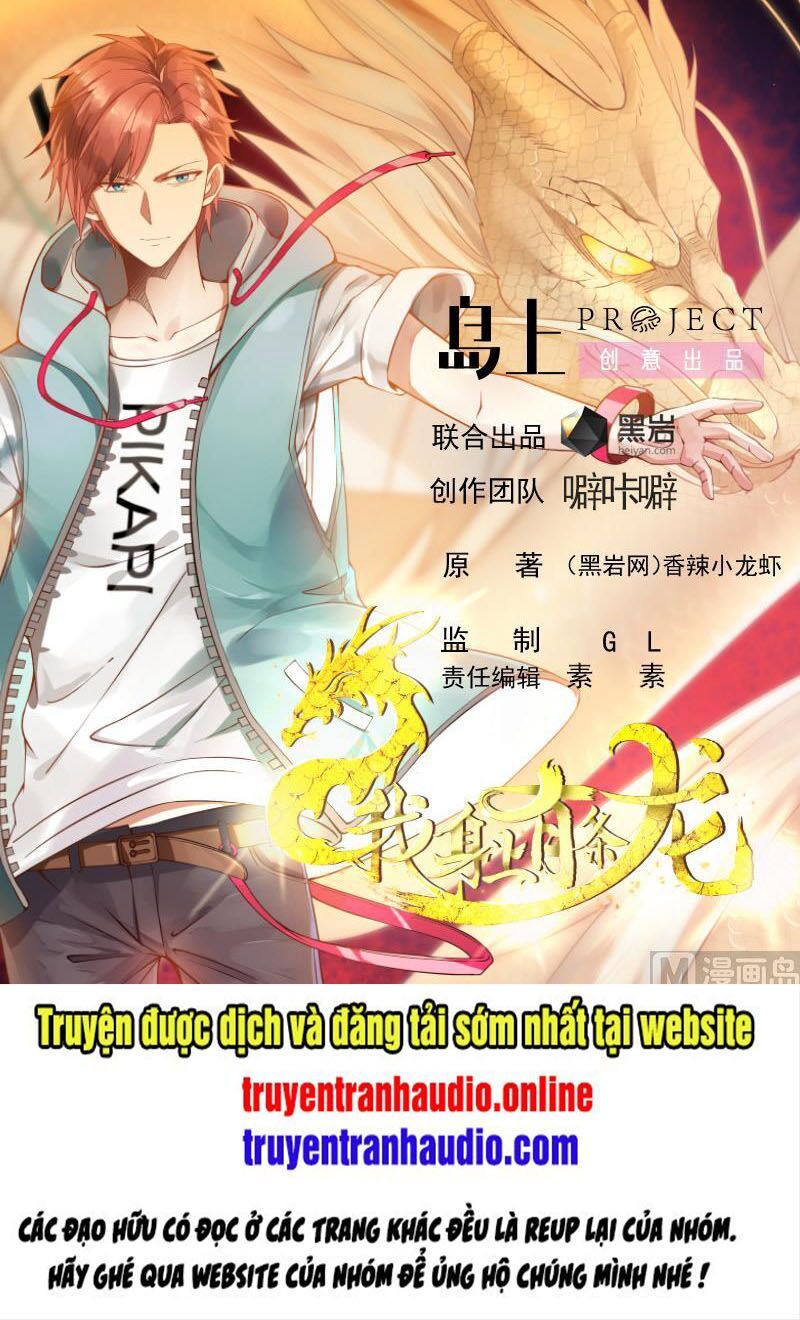 đọc truyện Trên Người Ta Có Một Con Rồng Chương 295 ảnh 3 tại Thiên Thai Truyện