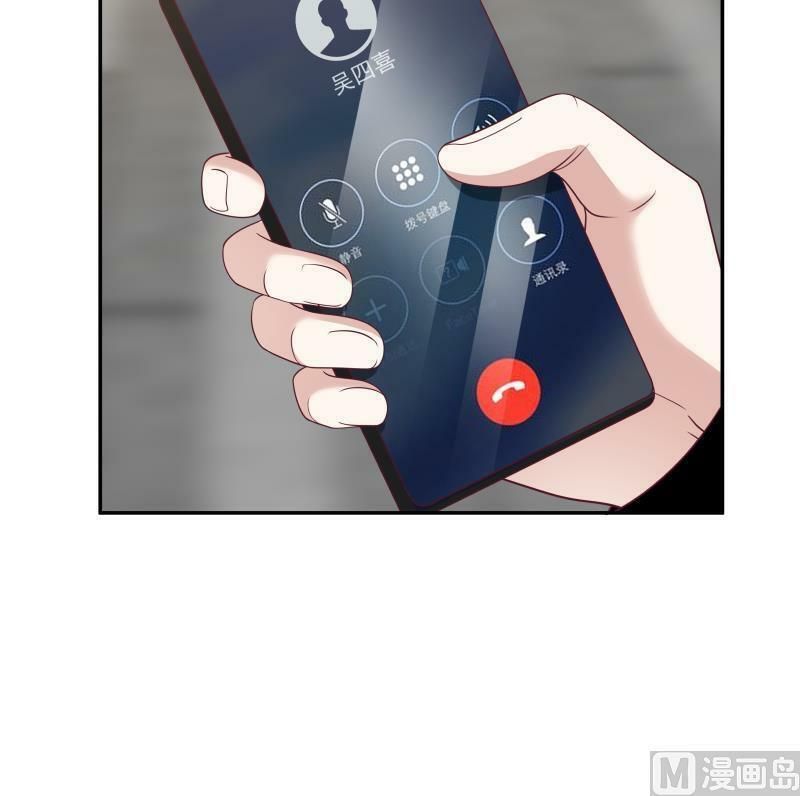 đọc truyện Trên Người Ta Có Một Con Rồng Chương 295 ảnh 36 tại Thiên Thai Truyện