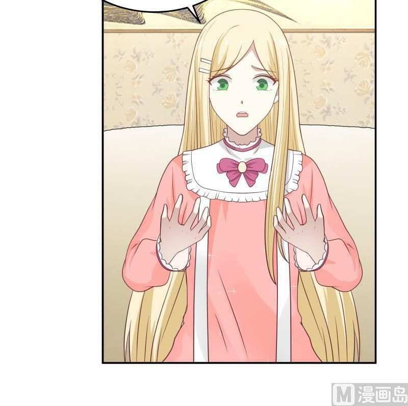 đọc truyện Trên Người Ta Có Một Con Rồng Chương 295 ảnh 9 tại Thiên Thai Truyện