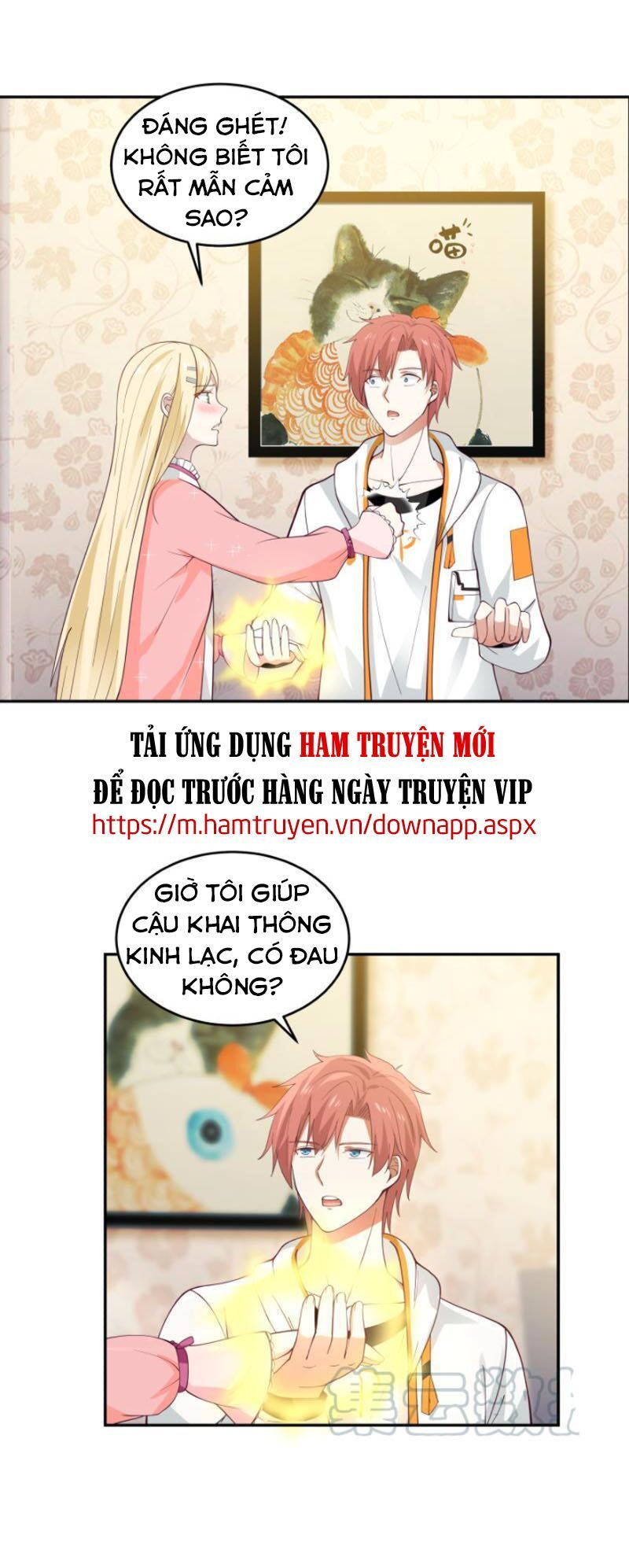 đọc truyện Trên Người Ta Có Một Con Rồng Chương 297 ảnh 6 tại Thiên Thai Truyện