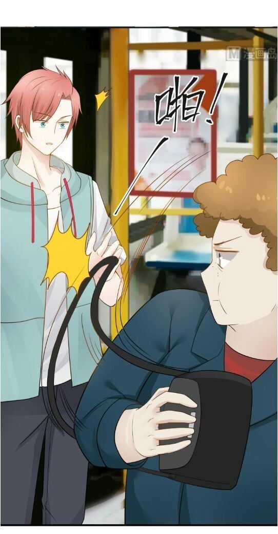 đọc truyện Trên Người Ta Có Một Con Rồng Chương 30 ảnh 19 tại Thiên Thai Truyện