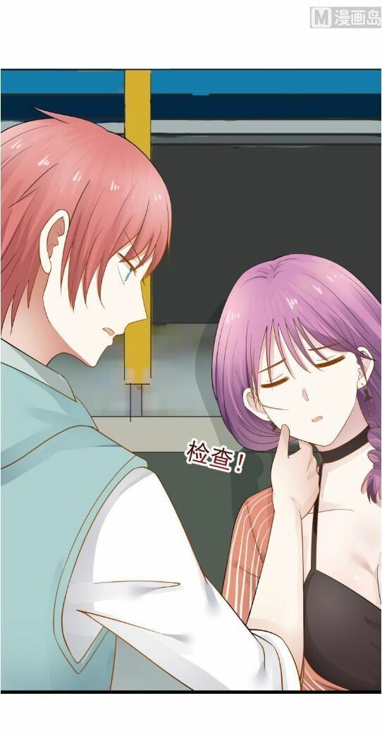 đọc truyện Trên Người Ta Có Một Con Rồng Chương 30 ảnh 20 tại Thiên Thai Truyện