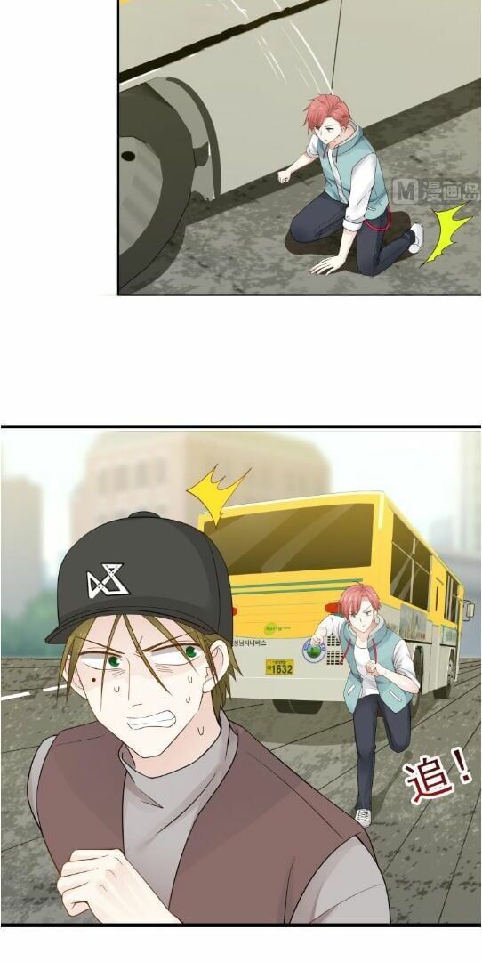 đọc truyện Trên Người Ta Có Một Con Rồng Chương 30 ảnh 9 tại Thiên Thai Truyện