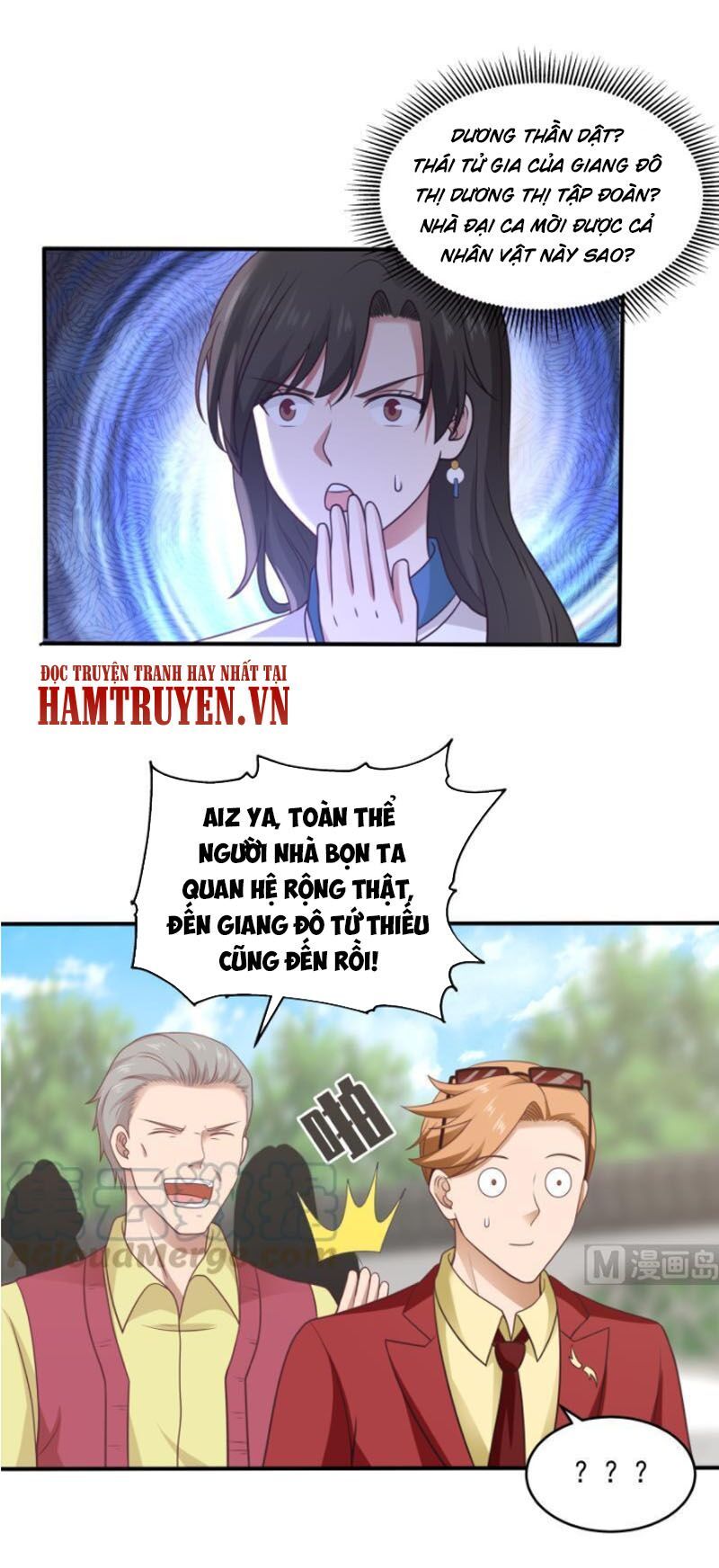 đọc truyện Trên Người Ta Có Một Con Rồng Chương 302 ảnh 3 tại Thiên Thai Truyện