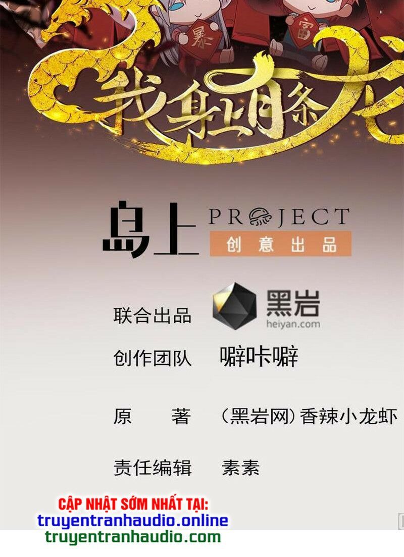 đọc truyện Trên Người Ta Có Một Con Rồng Chương 308 ảnh 4 tại Thiên Thai Truyện