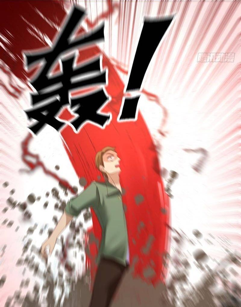 đọc truyện Trên Người Ta Có Một Con Rồng Chương 314 ảnh 19 tại Thiên Thai Truyện