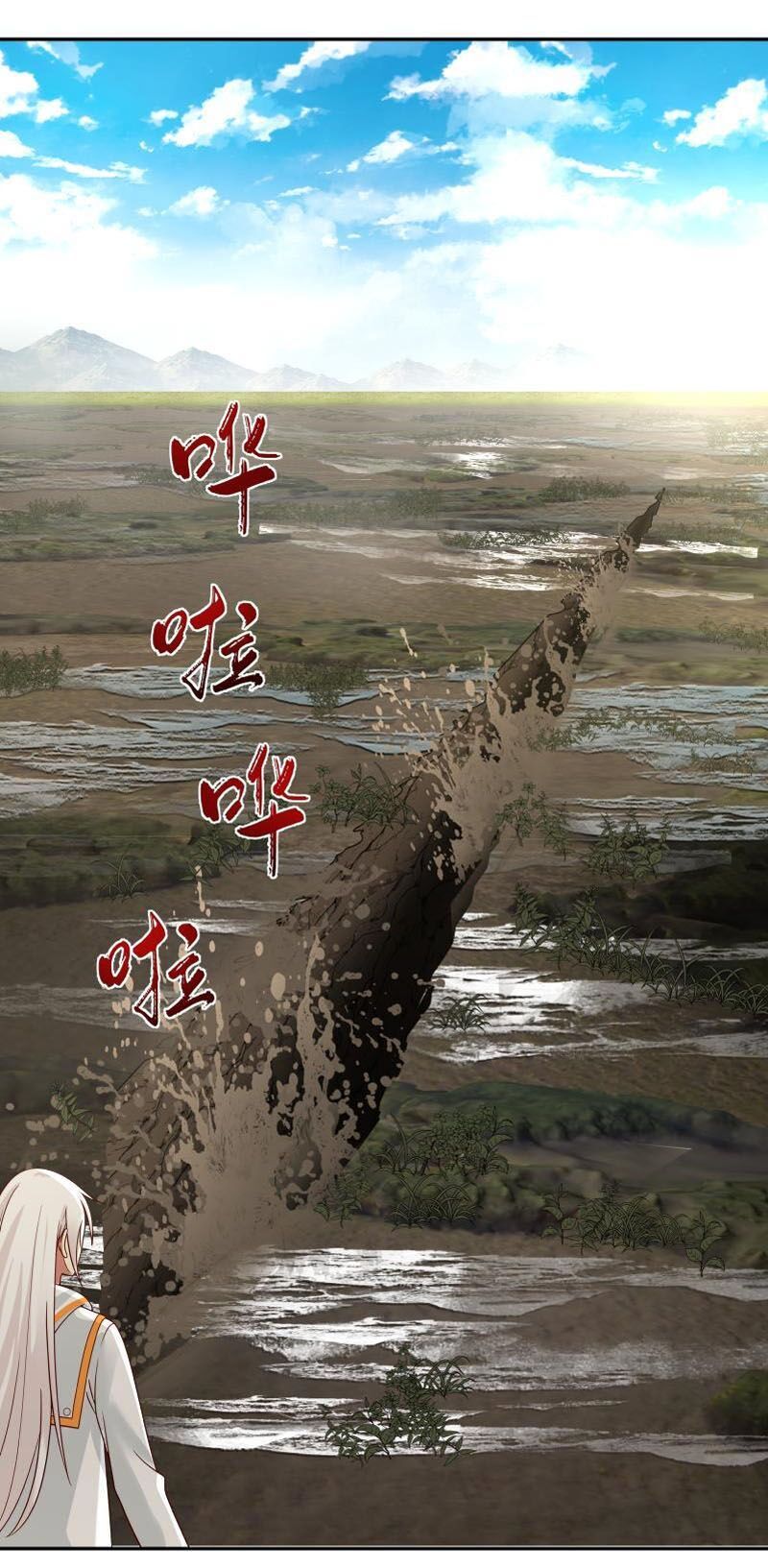 đọc truyện Trên Người Ta Có Một Con Rồng Chương 314 ảnh 21 tại Thiên Thai Truyện