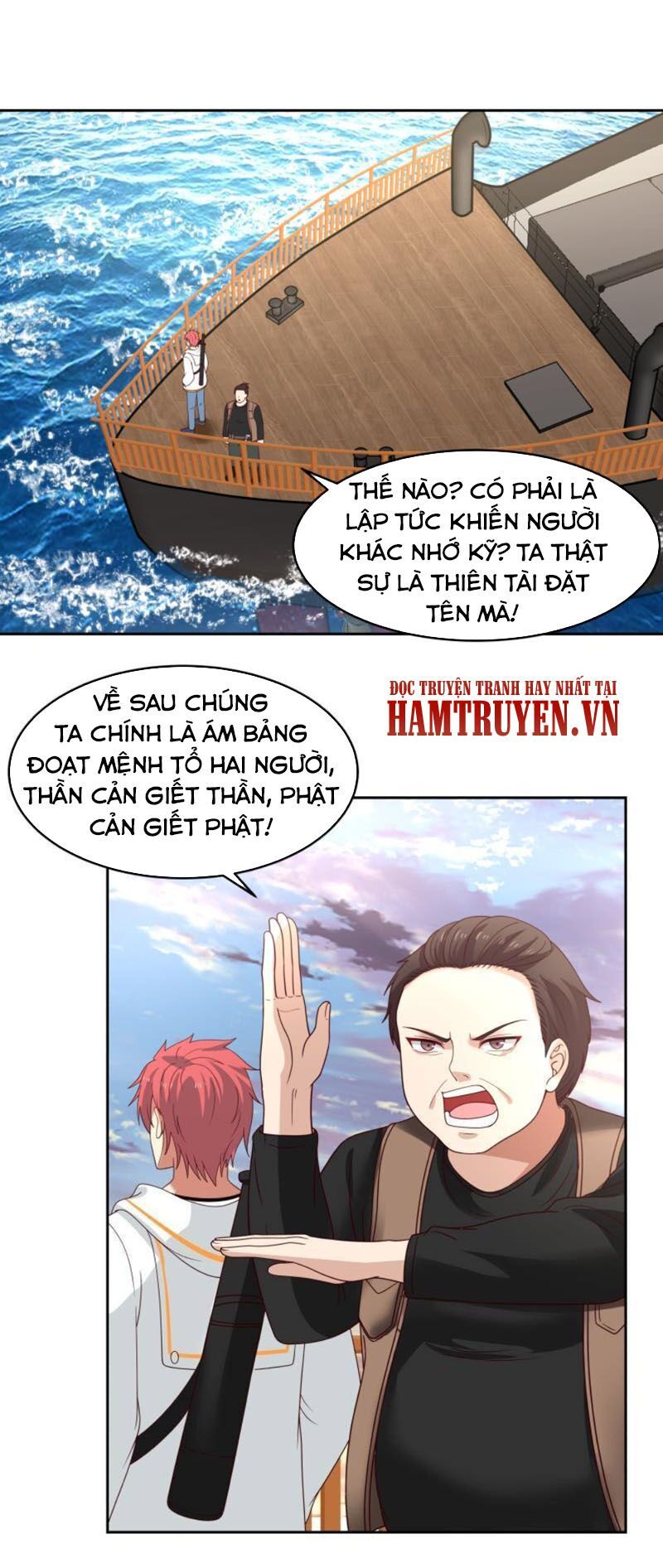 đọc truyện Trên Người Ta Có Một Con Rồng Chương 323 ảnh 14 tại Thiên Thai Truyện