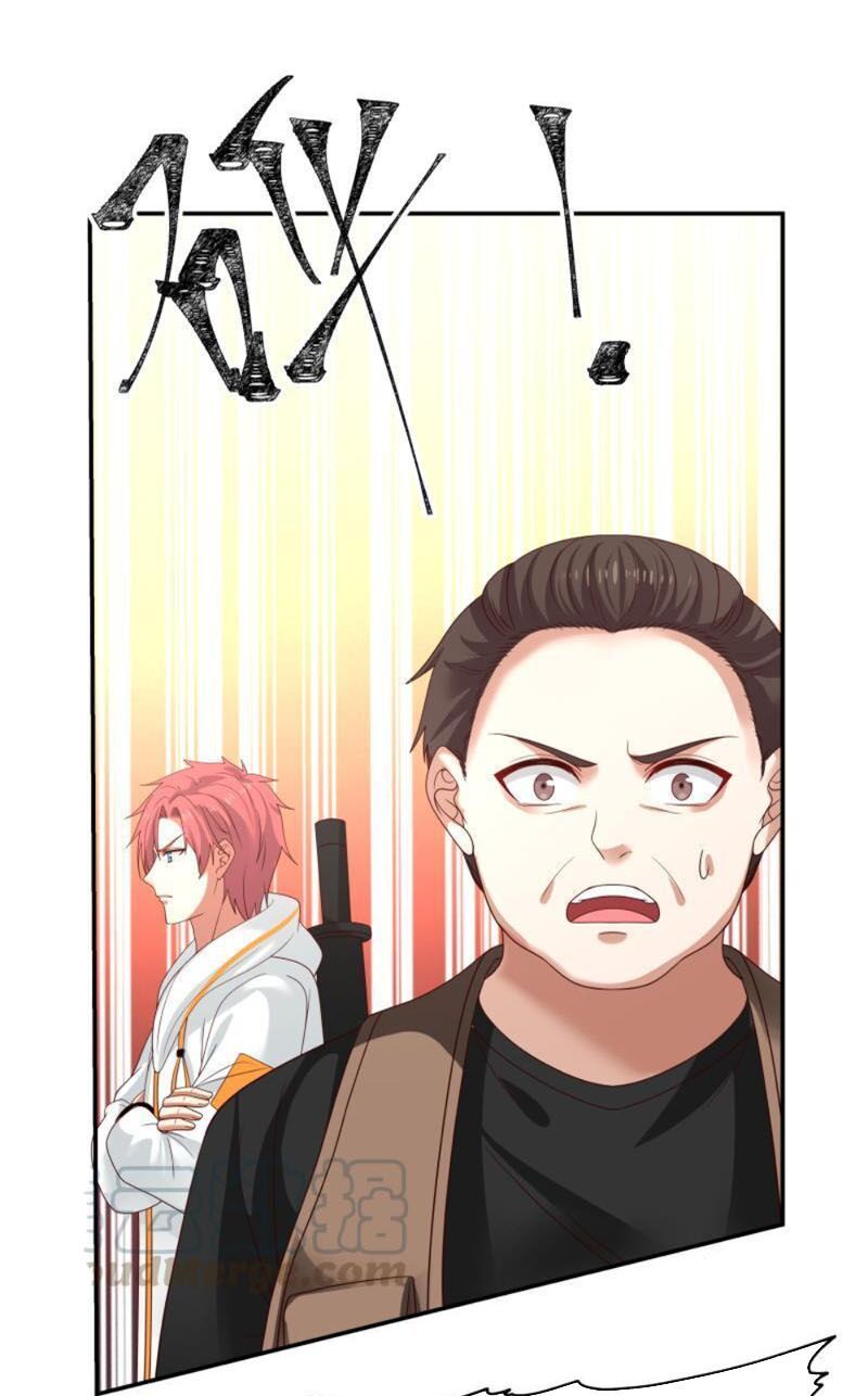 đọc truyện Trên Người Ta Có Một Con Rồng Chương 324 ảnh 6 tại Thiên Thai Truyện