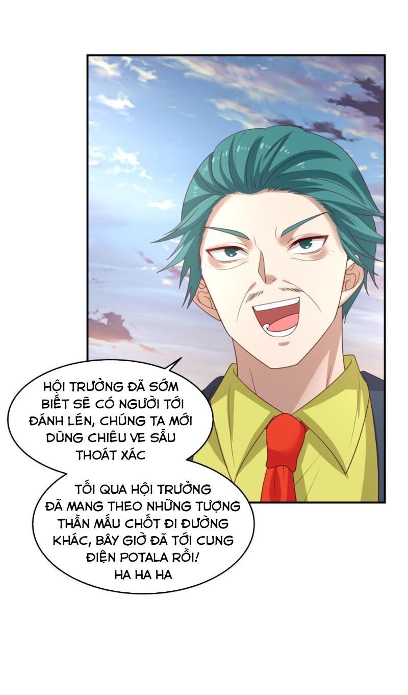 đọc truyện Trên Người Ta Có Một Con Rồng Chương 327 ảnh 16 tại Thiên Thai Truyện