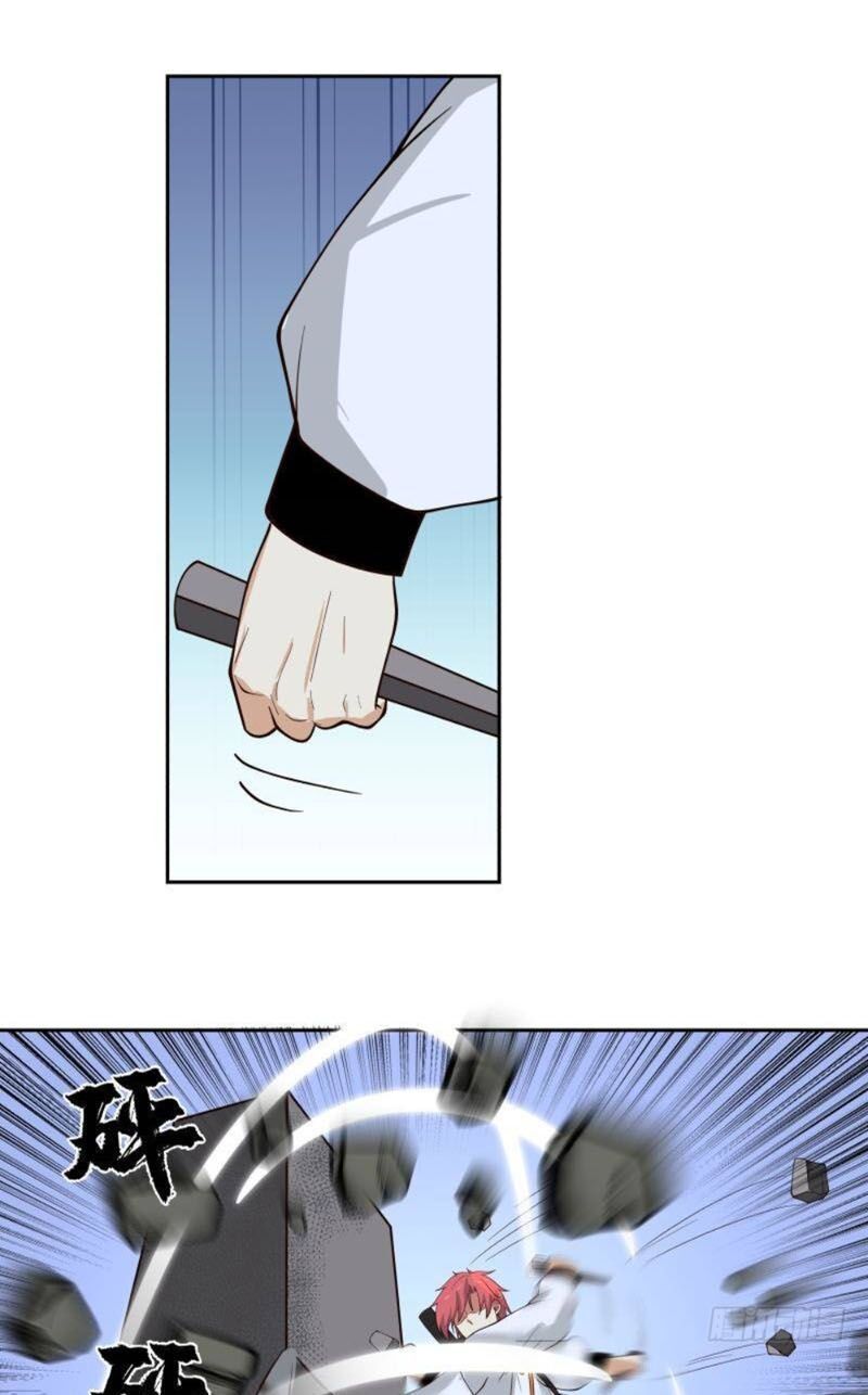 đọc truyện Trên Người Ta Có Một Con Rồng Chương 330 ảnh 7 tại Thiên Thai Truyện