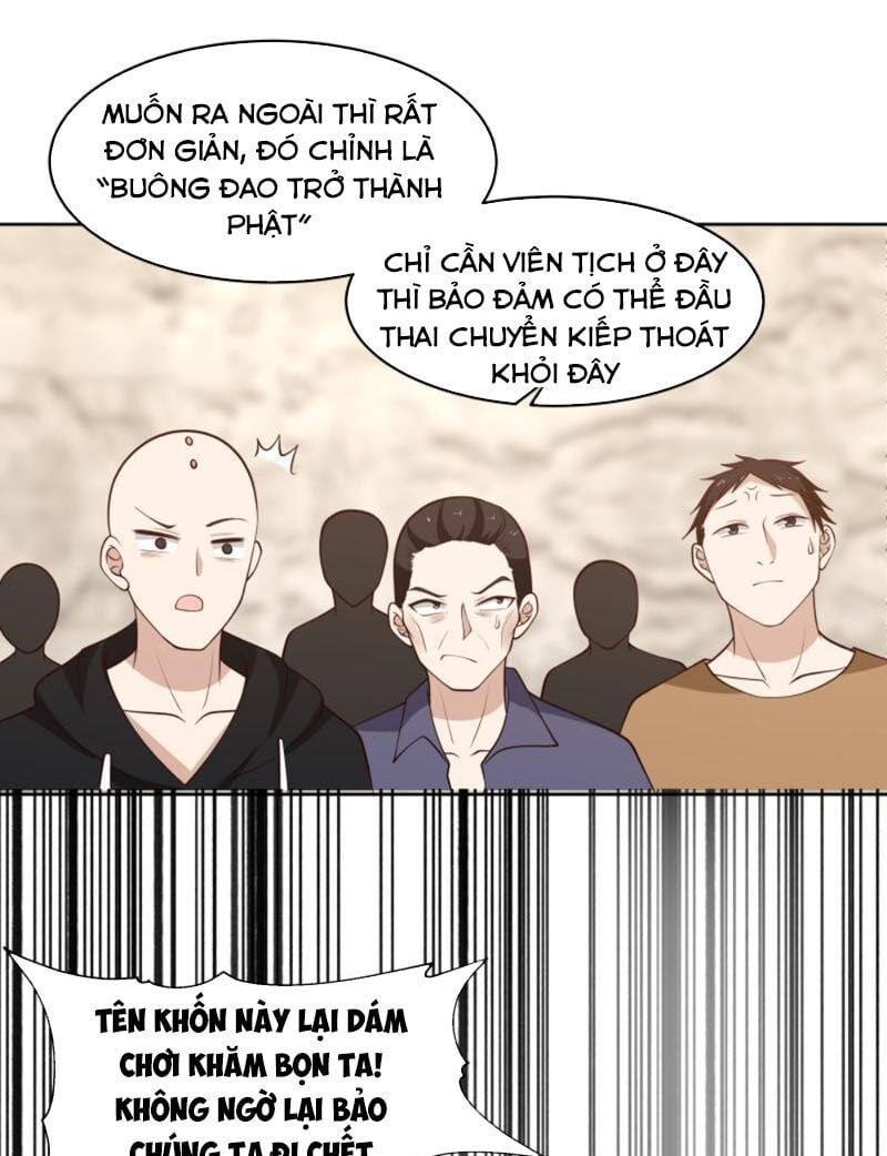 đọc truyện Trên Người Ta Có Một Con Rồng Chương 336 ảnh 17 tại Thiên Thai Truyện