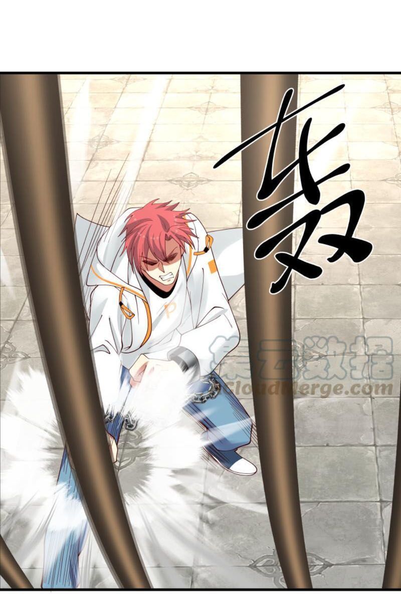 đọc truyện Trên Người Ta Có Một Con Rồng Chương 337 ảnh 3 tại Thiên Thai Truyện