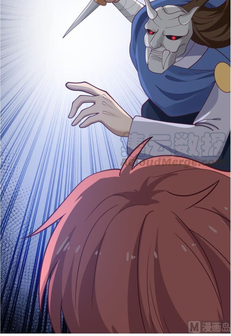 đọc truyện Trên Người Ta Có Một Con Rồng Chương 339 ảnh 6 tại Thiên Thai Truyện