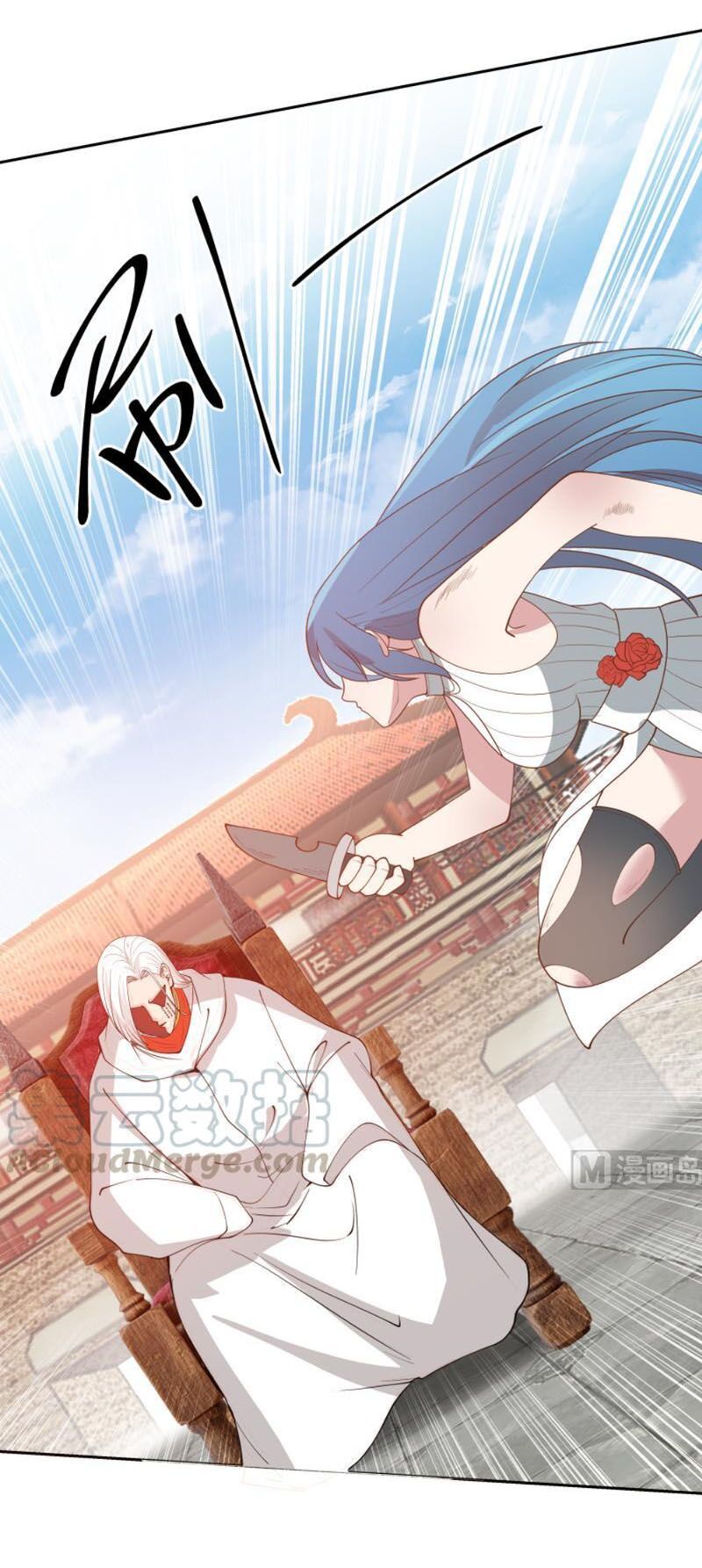 đọc truyện Trên Người Ta Có Một Con Rồng Chương 341 ảnh 6 tại Thiên Thai Truyện