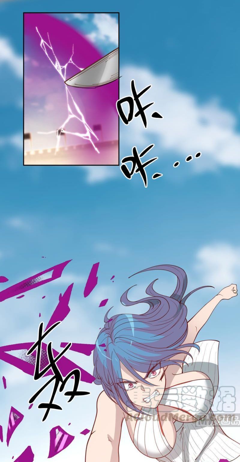 đọc truyện Trên Người Ta Có Một Con Rồng Chương 341 ảnh 9 tại Thiên Thai Truyện