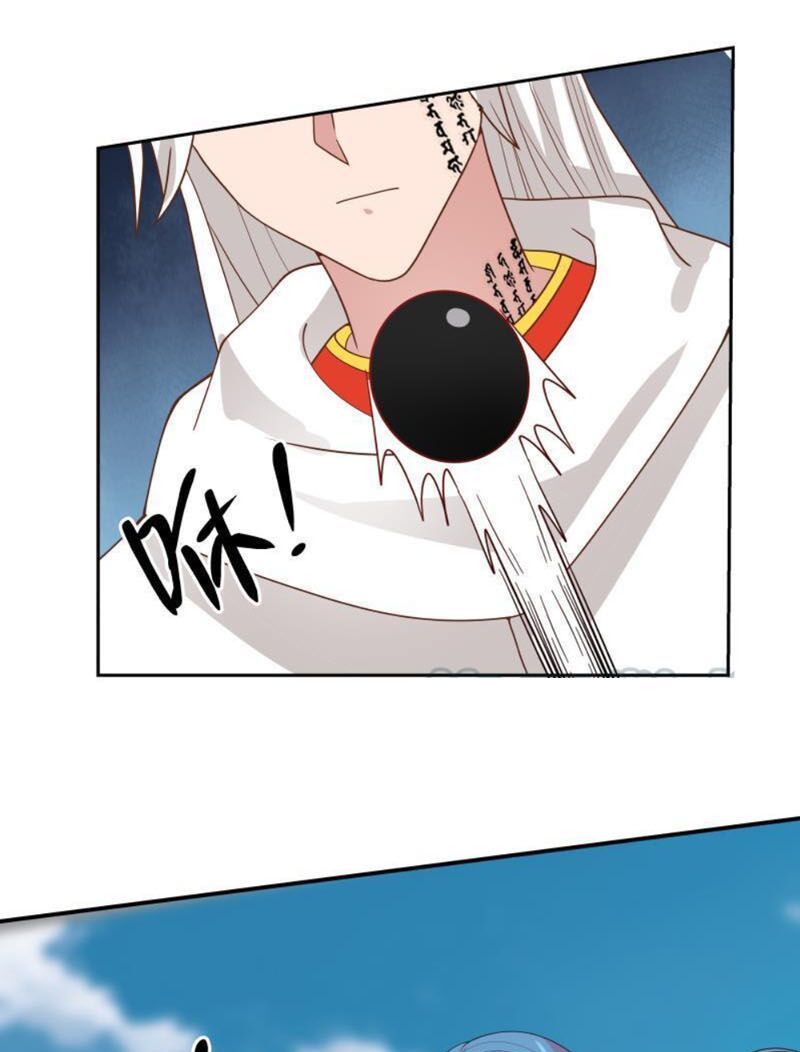 đọc truyện Trên Người Ta Có Một Con Rồng Chương 341 ảnh 11 tại Thiên Thai Truyện