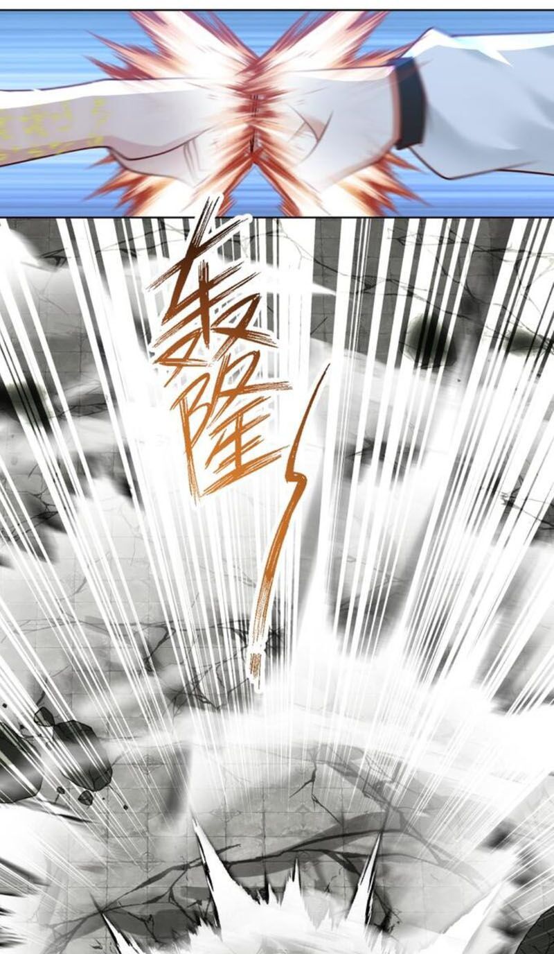 đọc truyện Trên Người Ta Có Một Con Rồng Chương 346 ảnh 25 tại Thiên Thai Truyện